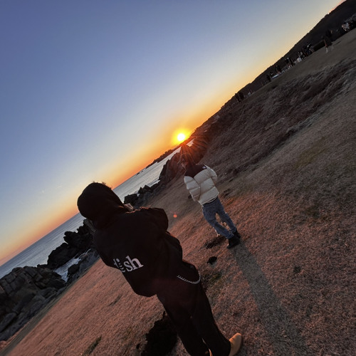 nagare