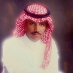 خالد عبدالرحمن - حدي نظر