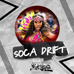 Soca Drift 2024 (The Return)