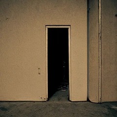 Замочная скважина