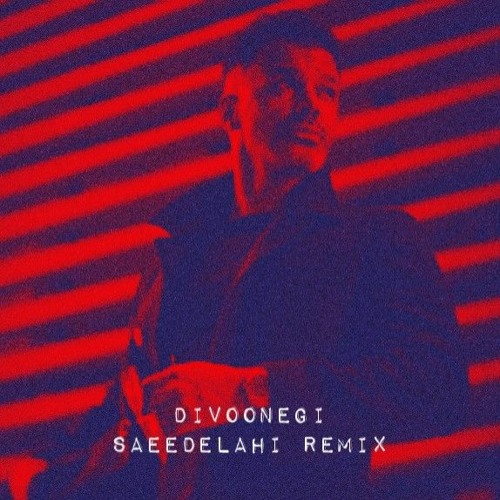 Divoonegi | SirvanKhosravi  (SaeedElahi remix)