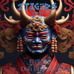 Hu66 - Dou Guai Wo 豆怪窝 (2TIGERS RC Remix)