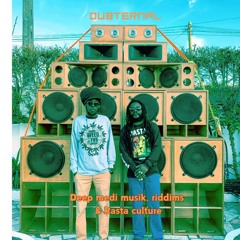 Dubternal
