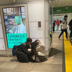 最近のビッチはうるさい