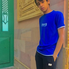 LIL UZI  | B3EED 3NK 1 | بعيد عنگ ١