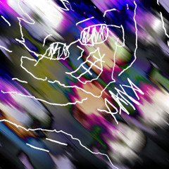 бесконечно