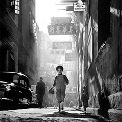 гуляю remix УННВ hardstyle