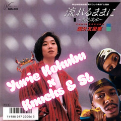kyoto block - knucks & sl x yurie kokubu - UKG x City pop