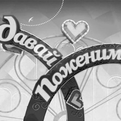 Pavvlov - Без названия