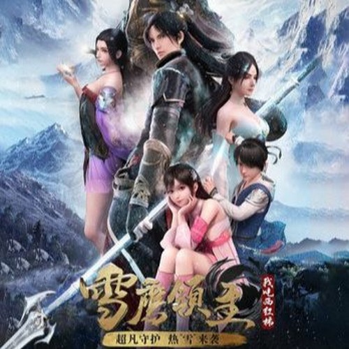 Stream Legend of Immortals 2 (Opening) by Mundo Donghua Music