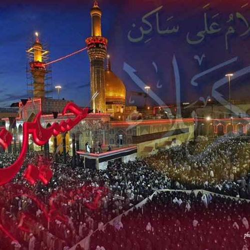 Allahyar Rind Stream Baba Dy Baad | Noha Khwan Ustad Allah Yar Rind | Noha 2021 by ...