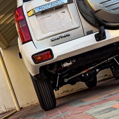 مكس شعبي 📻