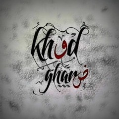Kya Mujhe Pyar Hai x Tu Hi Meri Shab Hai x Labon Ko I Khudgharz Band | Faisal Mahmod Uploaded 🖤
