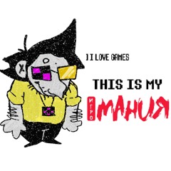 ] say "ИГРОМАНИЯ"