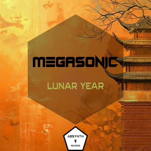 Lunar Year (Radio Edit)