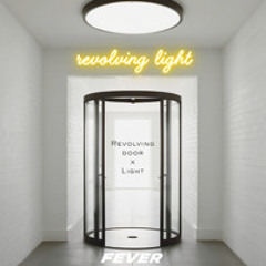 revolving light | revolving door x light (virtu remix) | tate mcrae x san holo x quix mashup