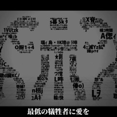 しう (suck it up) / maretu 【male cover】