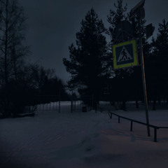 emptiness
