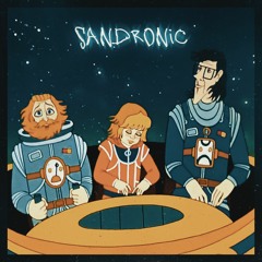 Тайна третьей планеты