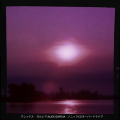 ソニックCDオーバードライブ