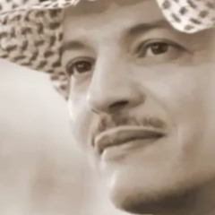 ‎⁨- شفت خلي بعد غيبة ، طلال سلامه ♪. ⁩