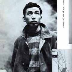 東京キッドブラザース全記録集　KID愛のメモリー　東京キッドブラザース Amazon.co.jp: 東京キッドブラザーズ全漂流記: ミュージック