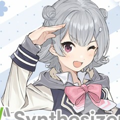 koharu rikka ai - wavefile
