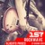 Artwork for RockWave, puntata 157 - 21 luglio 2023