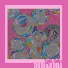 BOBI & BOBA - Bobi-Boba (Memphis Remix)