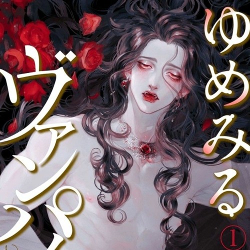 Welcome To The Show (Dazzlings Only) ~ instrumental