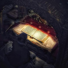 Salok Bhagat Kabir Ji Ke - Part 1