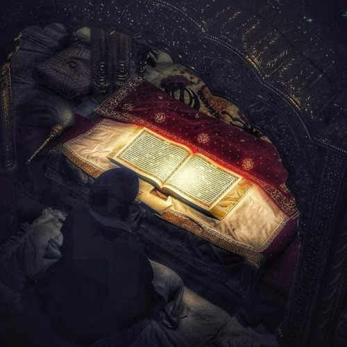 Salok Bhagat Kabir Ji Ke - Part 1