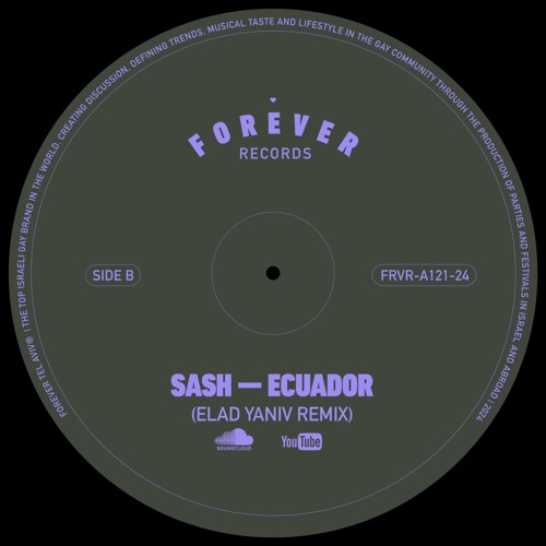 Sash! - Ecuador - Elad Yaniv Remix