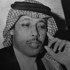 ‏لمت الزمان ولايم الوقت غلطان