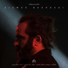 - Hokm e Sard e Sarnevesht - Siamak Baghdadi