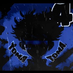 Toma Toma 4 (Brazilian Phonk)