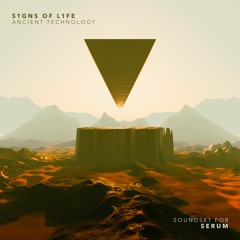 New & hot: Ambient