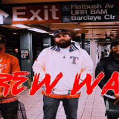 BREW WALK