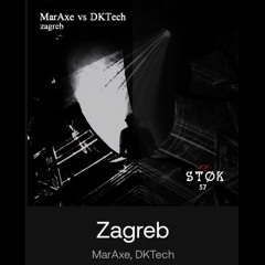 DKTech - The Books of Kings (Original mix)