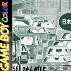 04. No Shmoke X Offtawps (Prod By Koala)