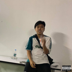 It’s time - Ferrar (prod.datboigetro)