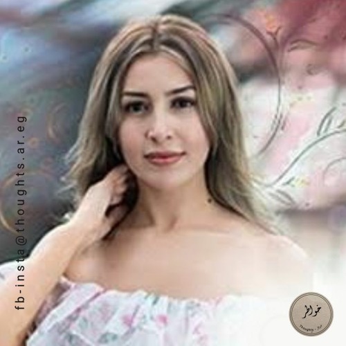 Batalt Hadotak || Jannat - بطلة حدوتك || جنات