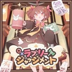 Stream 水槽のクジラ / テヅカ feat. 大西あみみ by スペンサー