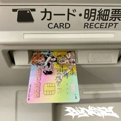 shopping #Spree ft Kumosai ˚ ༘◛⋆｡˚ prod Surgeon