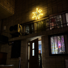 gorillaz - feel good inc. (live w/ noyan)