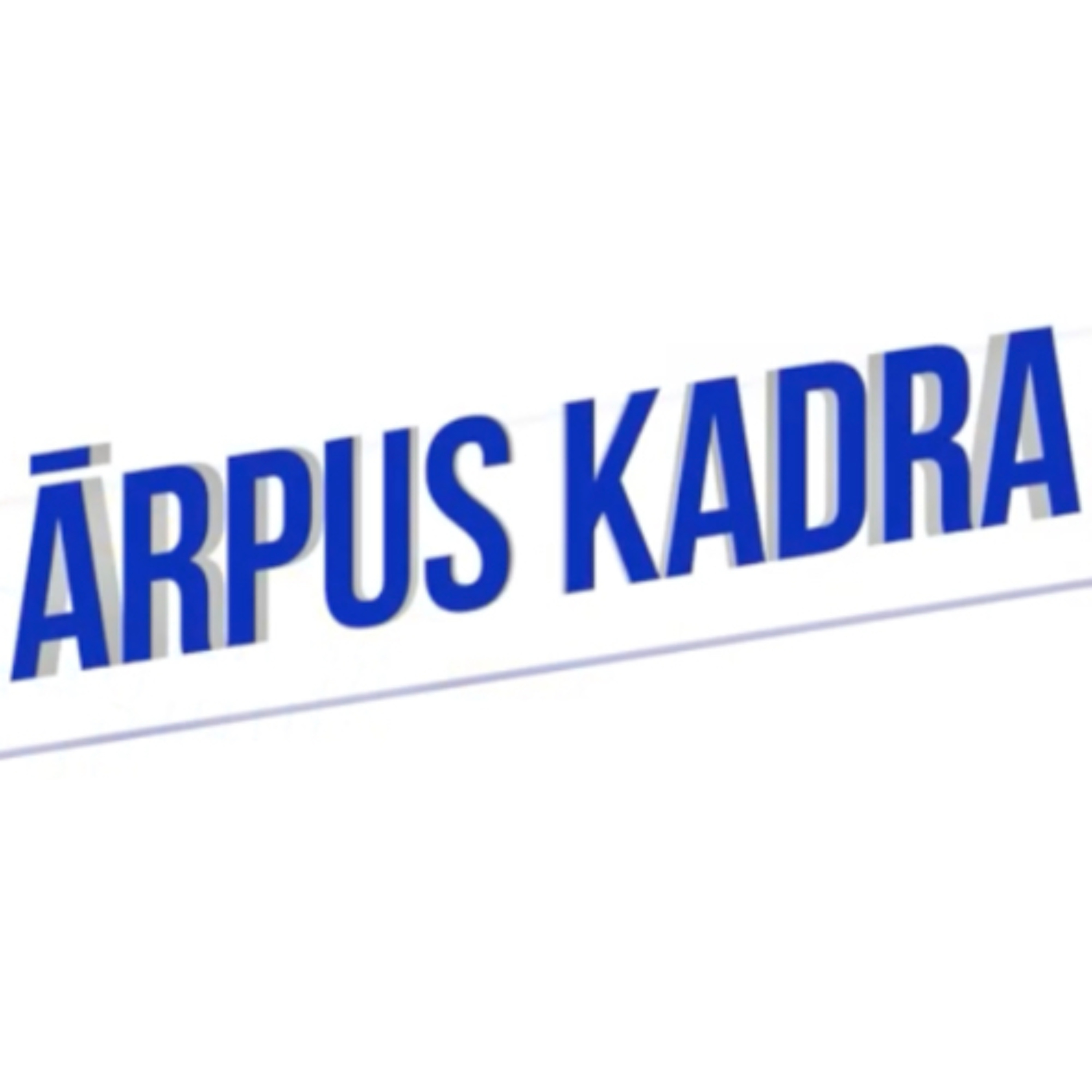 Sportacentrs.com podkāsti