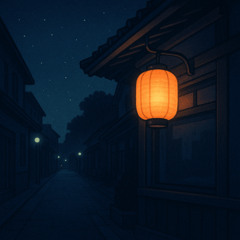 Lantern Glow (Lofi)