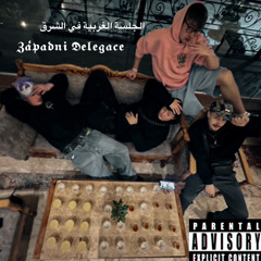 KennyVerse x ondrey x yenza100 x lotto D - egyptfreestyle (prod. Killer Z)