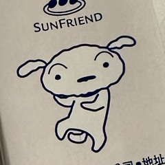 백예린(Yerin Baek) - 산책