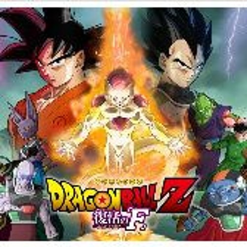 Dragon ball z sales resurrection f watch online